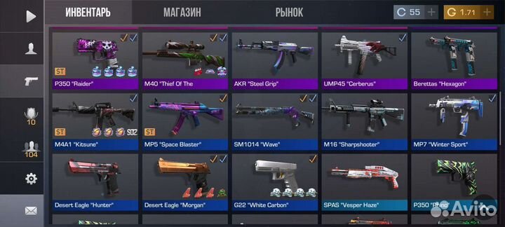 Голда в standoff 2