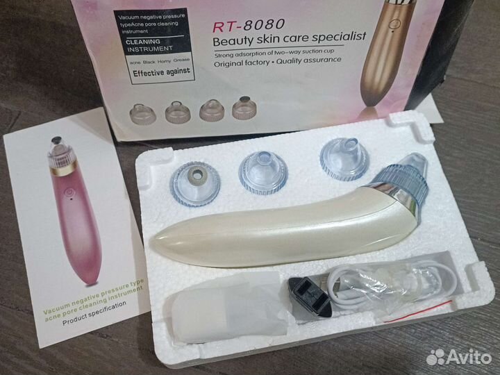 Вакуумный очиститель пор для лица