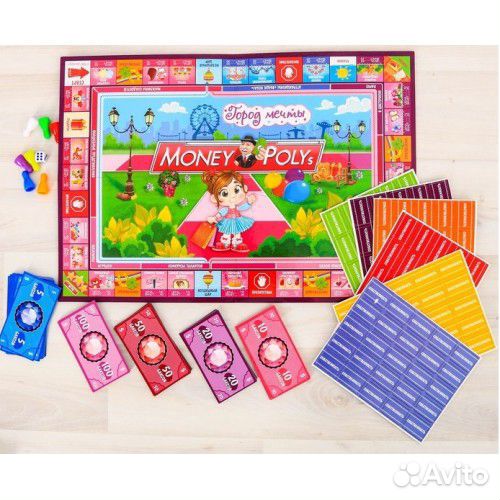 Money polys Экономическая игра «Город мечты»