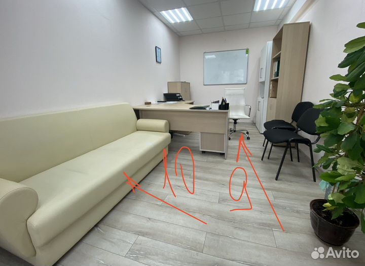 Мебель для офиса