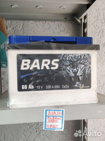 Аккумулятор Bars 60 Ah с гарантией