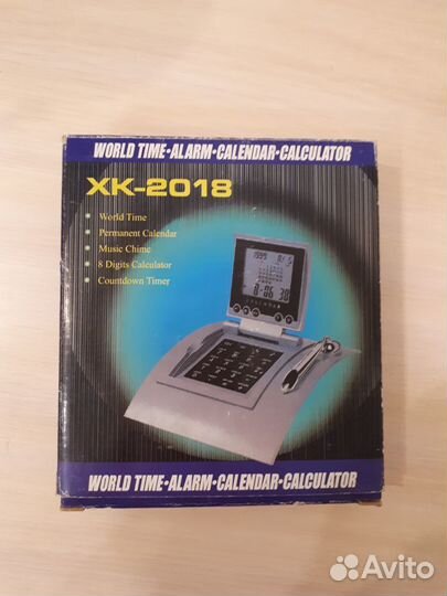 Электронный календарь с калькулятором