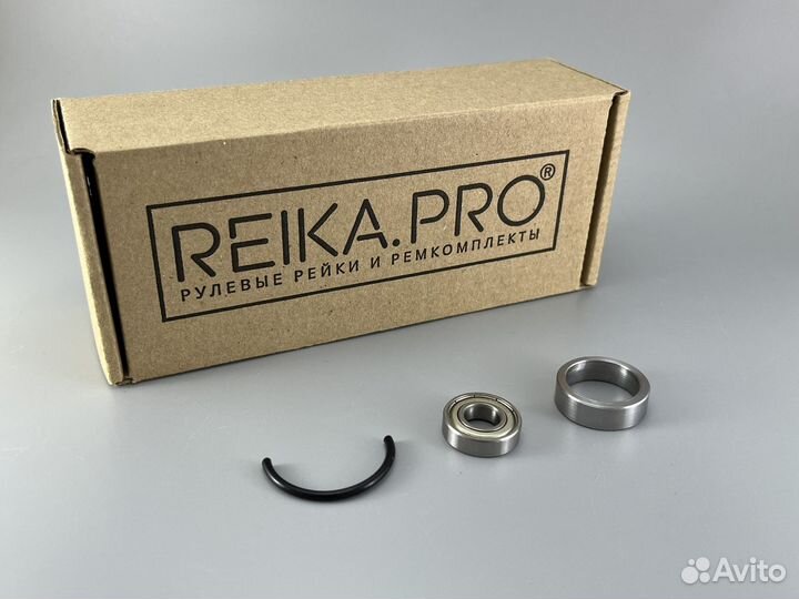 Ремкомплект рулевой колонки Subaru Forester SG9