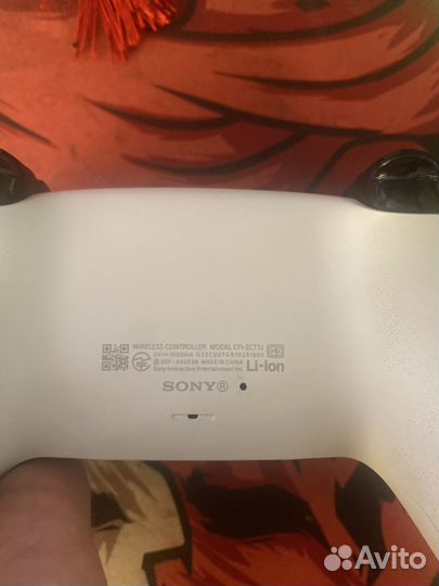 Sony playstation 5 dualsience