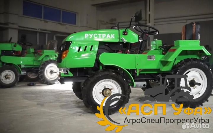 Мини-трактор РУСТРАК Р-18, 2022