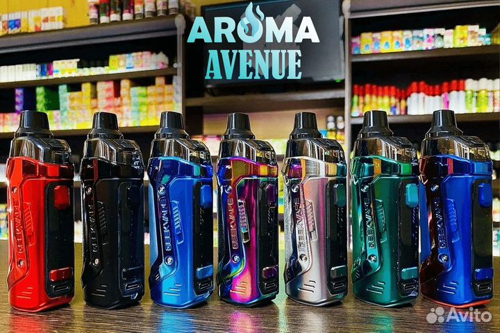 Aroma Avenue: начните зарабатывать уже сегодня