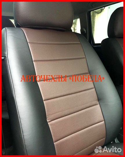 Чехлы Mitsubishi Outlander 3 из экокожи чёрно-шоко