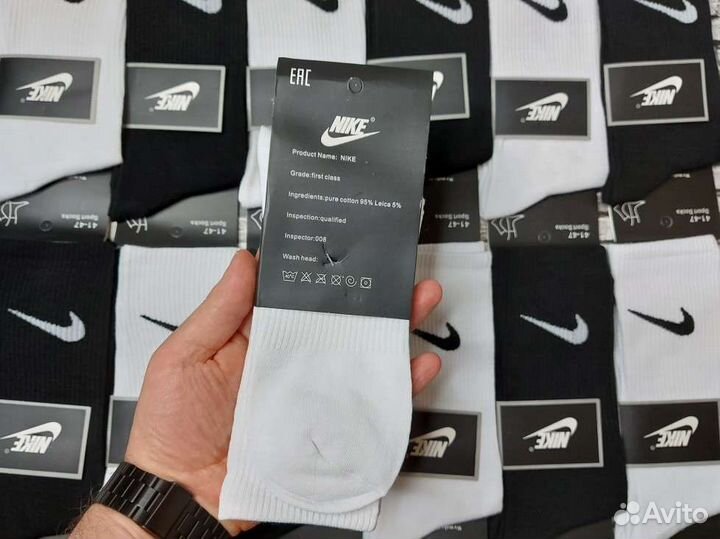 Носки Nike высокие