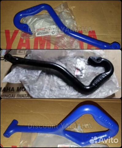 Новая оригинальная ручка лыжи Yamaha Fx Nytro