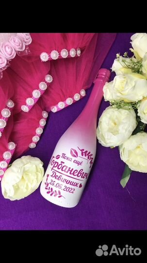 Фата для девичника