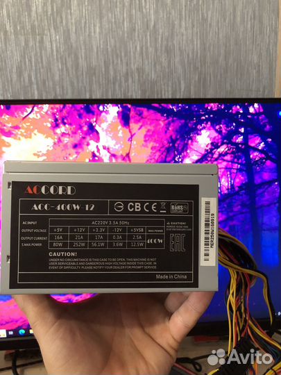 Блок питания для пк 400w