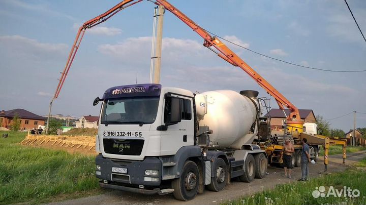 Бетон любой марки+услуги абн