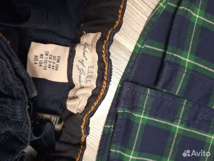 Рубашка и брюки