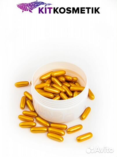 Капсулы для фонофореза 