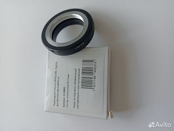 Viltrox speedbooster fujifilm / canon