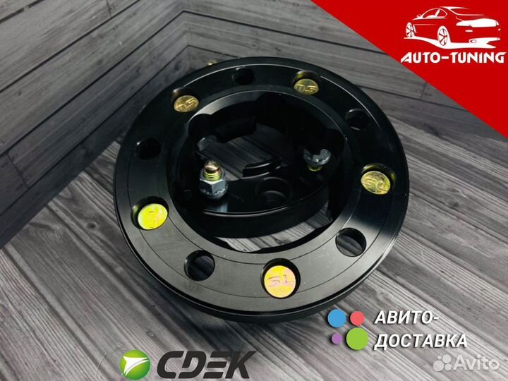 Колесные проставки Тойота Ленд Крузер 200