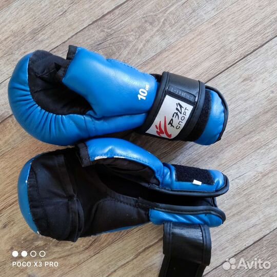 Перчатки для рукопашного боя