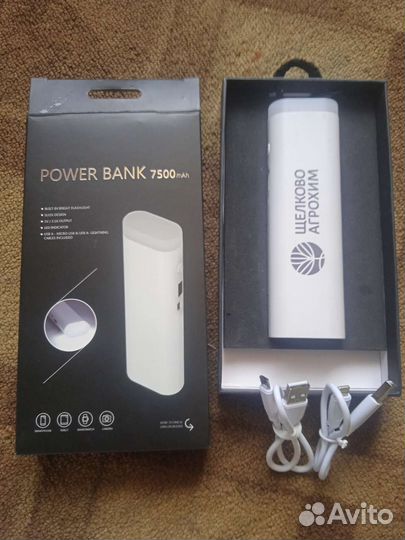 Пауэрбанк Зарядное устройство для телефона