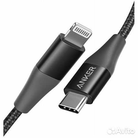 Кабель для Apple USB-C - Lightning MFI #336462