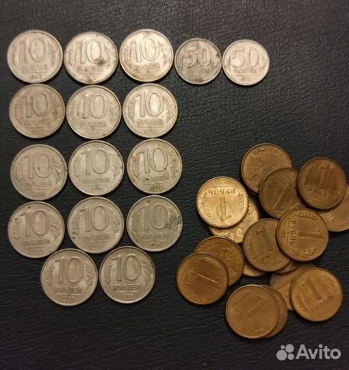 Монеты 1991, 1992, 1993 год