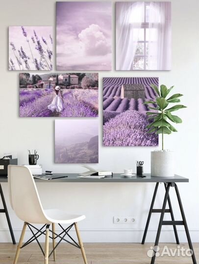 Фотокартина,лиловый цвет