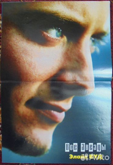 Постеры, плакаты Властелин колец, Гарри Поттер