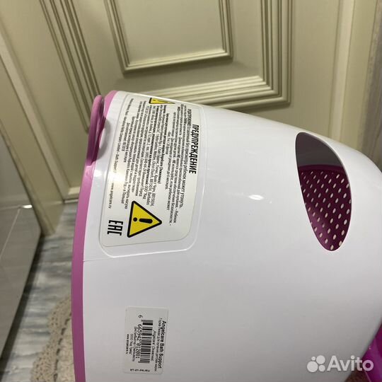 Горка для купания angelcare