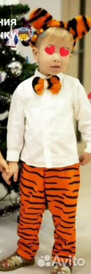 Новогодний костюм супергегоя, Буратино, Заяц, Тигр