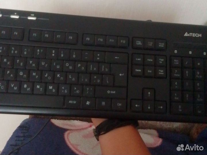 Клавиатура