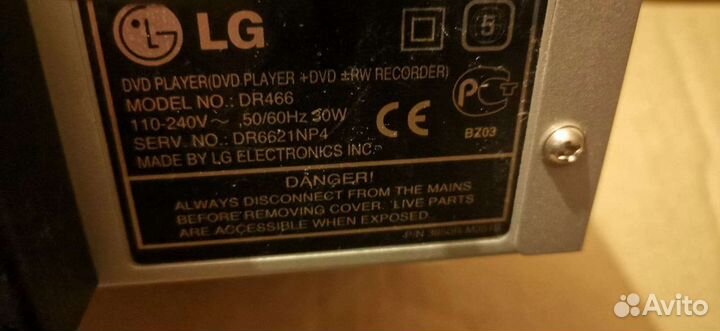 DVD рекордер DR466 LG
