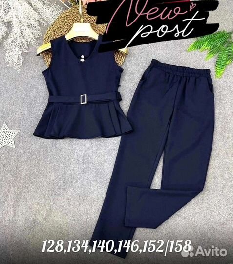 Школьный костюм для девочки