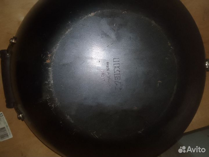 Сковорода-казан