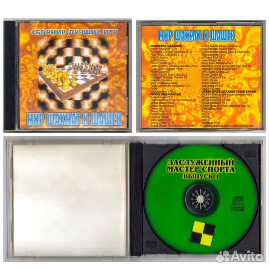 Crysis Europa Universalis MadeMan HoMM CD PC диск