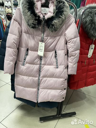 Пуховик женский