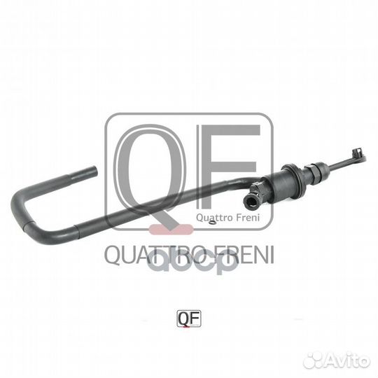 Цилиндр сцепления главный, QF00B00001 QF00B0000