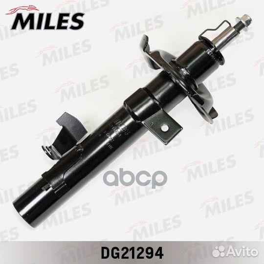 Амортизатор передний правый ford kuga 08- (KYB