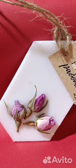 Саше ароматического для шкафа