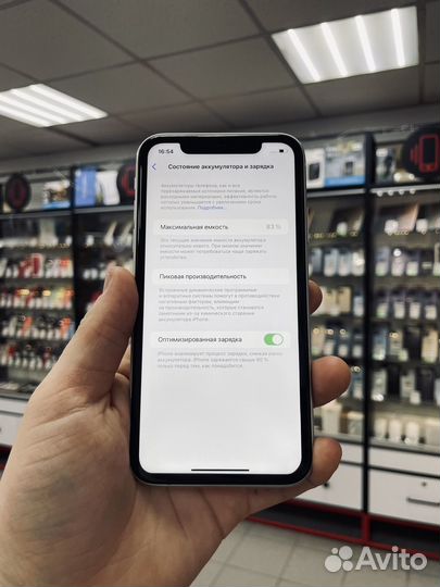 iPhone 11, 128 ГБ