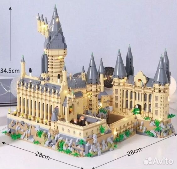 Замок Хогвартс lego