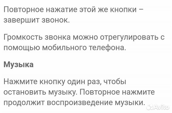 I9s TWS беспроводные Bluetooth наушники