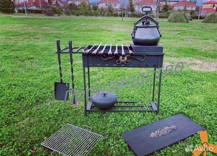 Мангал 