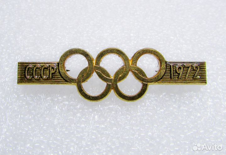 Значок знак значки олимпиада чемпион дсо спортссср