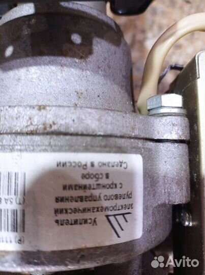 Эур на калину