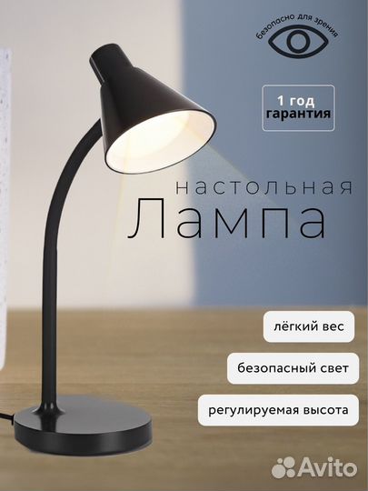 Дизайнер инфографики для маркетплейсов