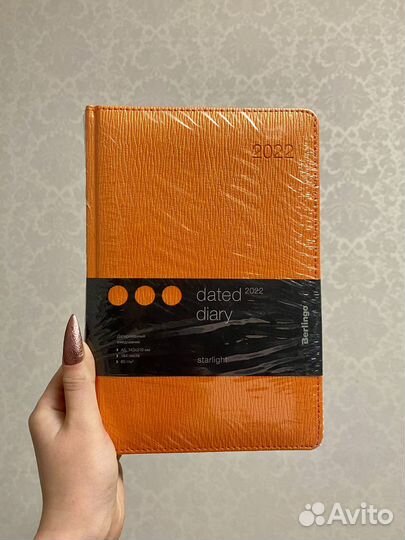 Ежедневник датированный Berlingo 2022