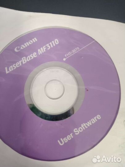 Мфу лазерный