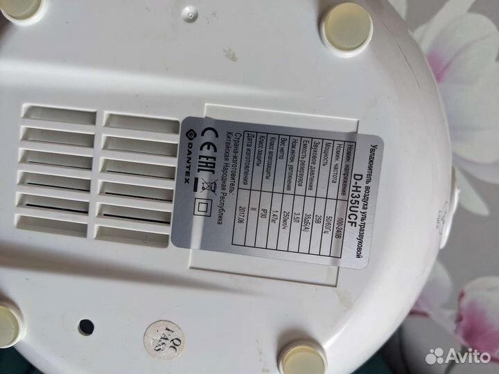 Увлажнитель воздуха dantex под ремонт