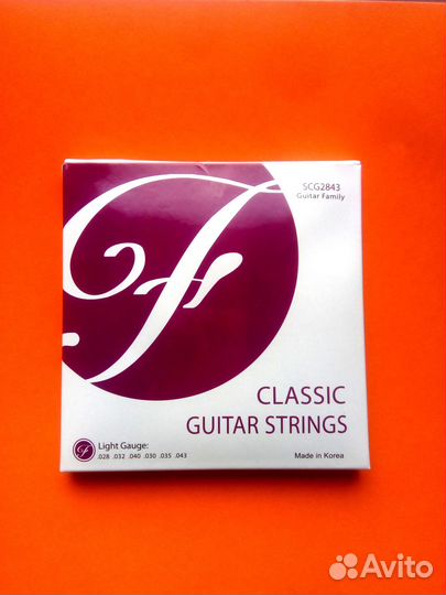Струны для классической гитары