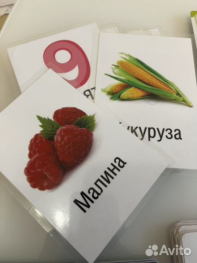 Развивающие карточки для детей. 6 наборов