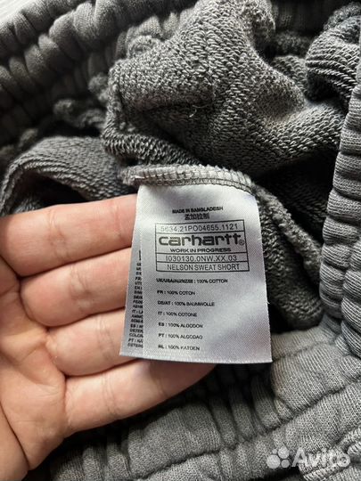 Шорты carhartt wip оригинал